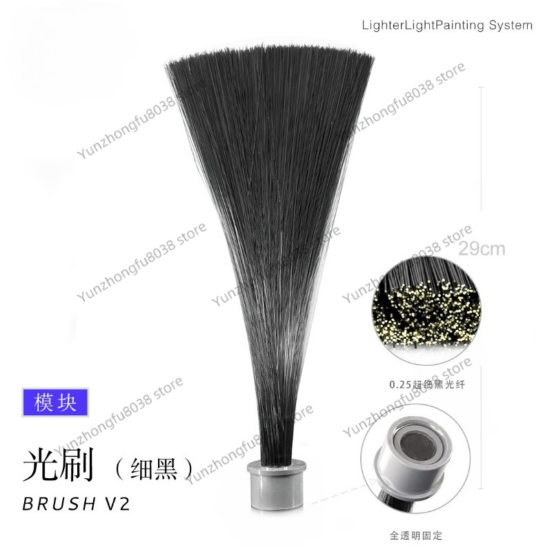 Light Brush Module, Light Pain - Photography Lighting Guides 리뷰 및 가격