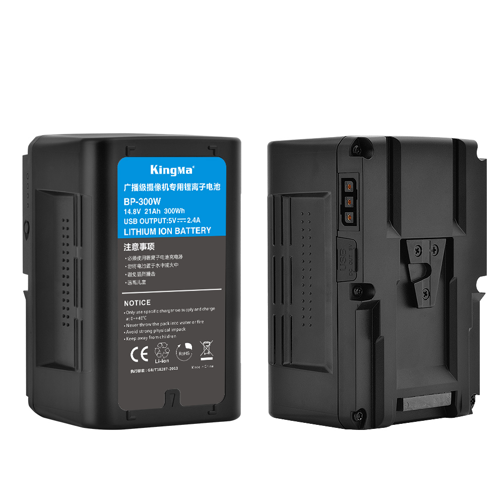 Kingma High Capacity 21000mAh  - V Mount Battery 리뷰 및 가격