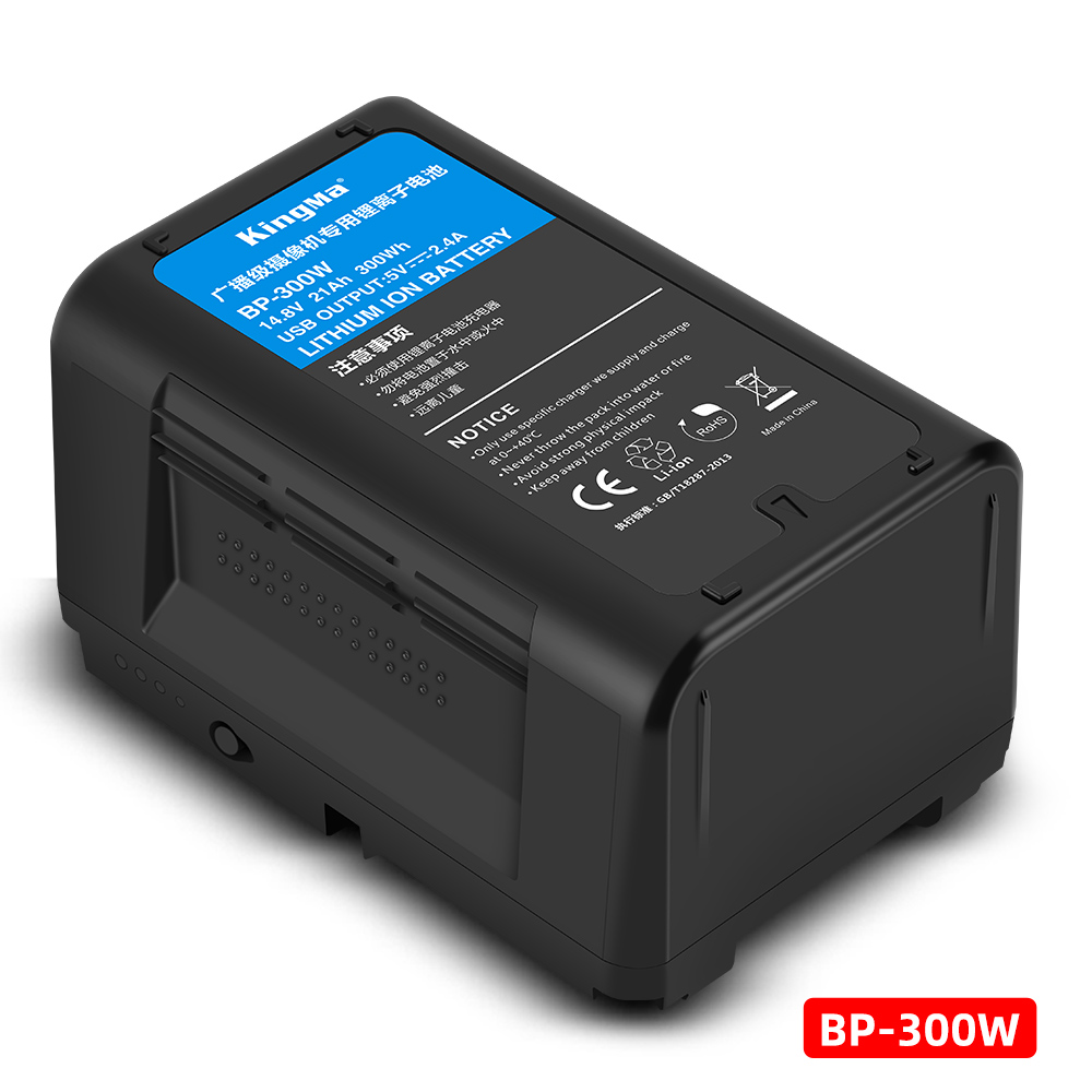 Kingma High Capacity 21000mAh  - V Mount Battery 리뷰 및 가격