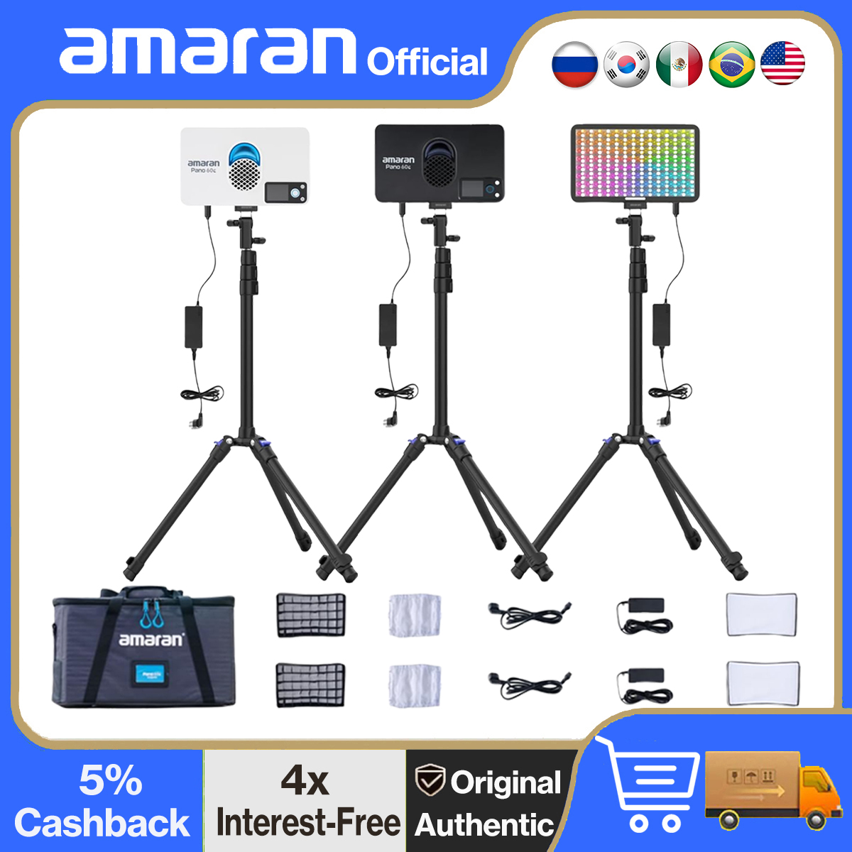 amaran Pano 60c 2-Light Kit Pa - Video Light Panel Led 리뷰 및 가격